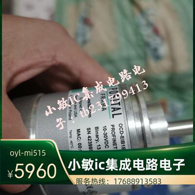 议价博斯特posital旋转编码器OCD-EIB1B-1213-C10S-PRM全新