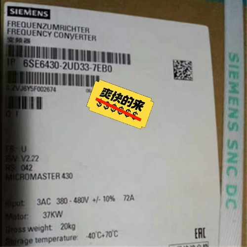 6SE6430-2UD33-7EB0MM430~询价