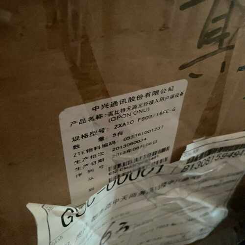行货f803 16FE-G~询价