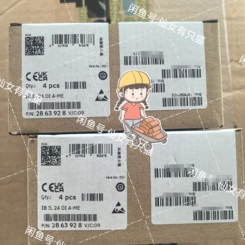 寻I2863928IBIL24DI4ME菲尼克