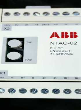 NTAC-C2，ABB变频器光纤通讯模块，实物图，1500--议价商品