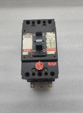 ABB SN125CM 3POLIGER UNTERBRECHER 125A