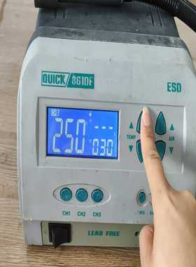 快克861DF热风枪，和快克856AD一样的功能，通电发热出-议价