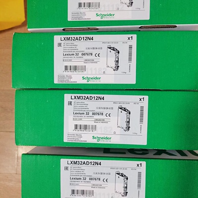 议价Schneider施耐德伺服驱动器LXM32AD12N4全新原装正品现货12A