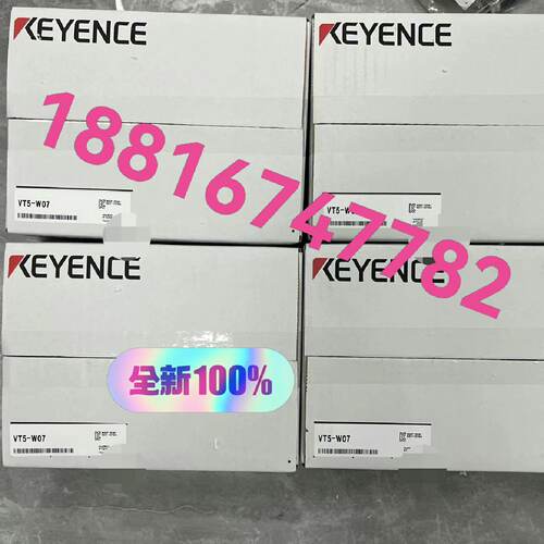VT5W07新到货年份新基恩士全新原装正品现--议价商品