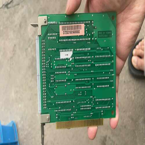 咨询-AX5216REV.A2