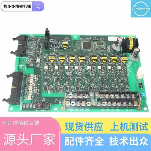 咨询-sumitomo住友注塑机温度板UC4B9501Y1JA7