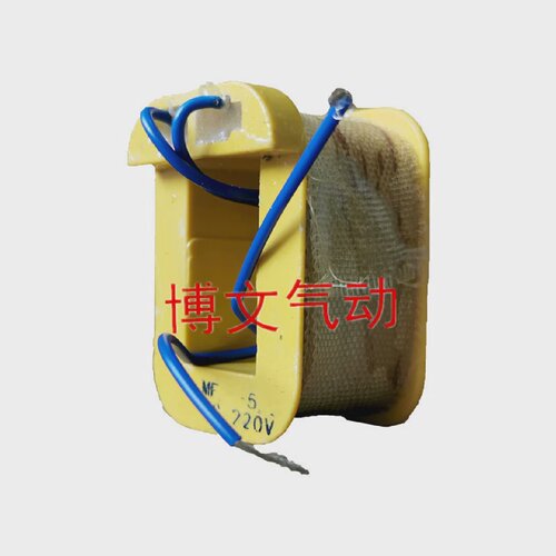 YC24D-DN15排泥阀线圈AC220V电磁铁
