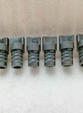 HobartML102845WashArmPlugML102845-LOTOF6PCS