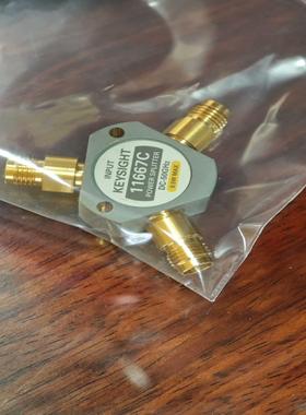 【请询价】11667C 50G7500