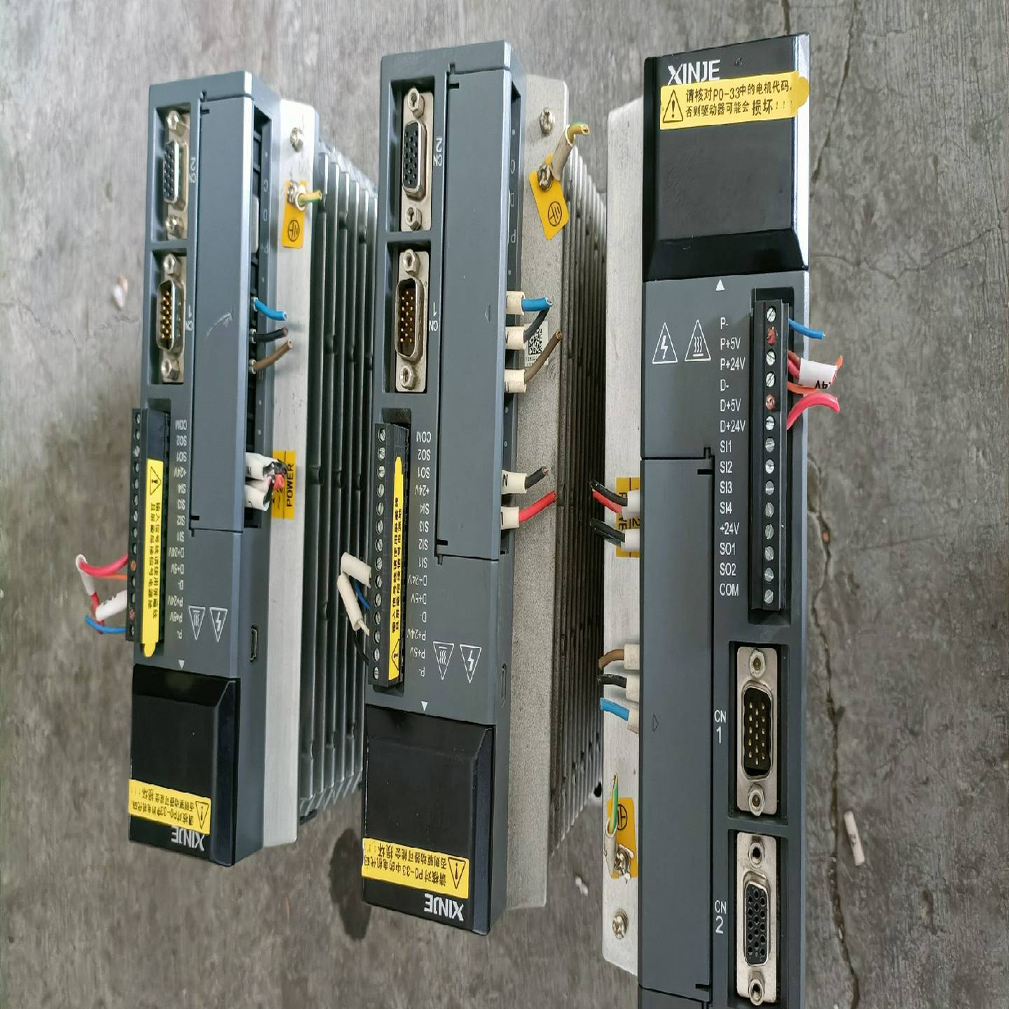 e议价信捷伺服驱动器DS3L-20P7-PFA一台，0.75KW，现货/维修