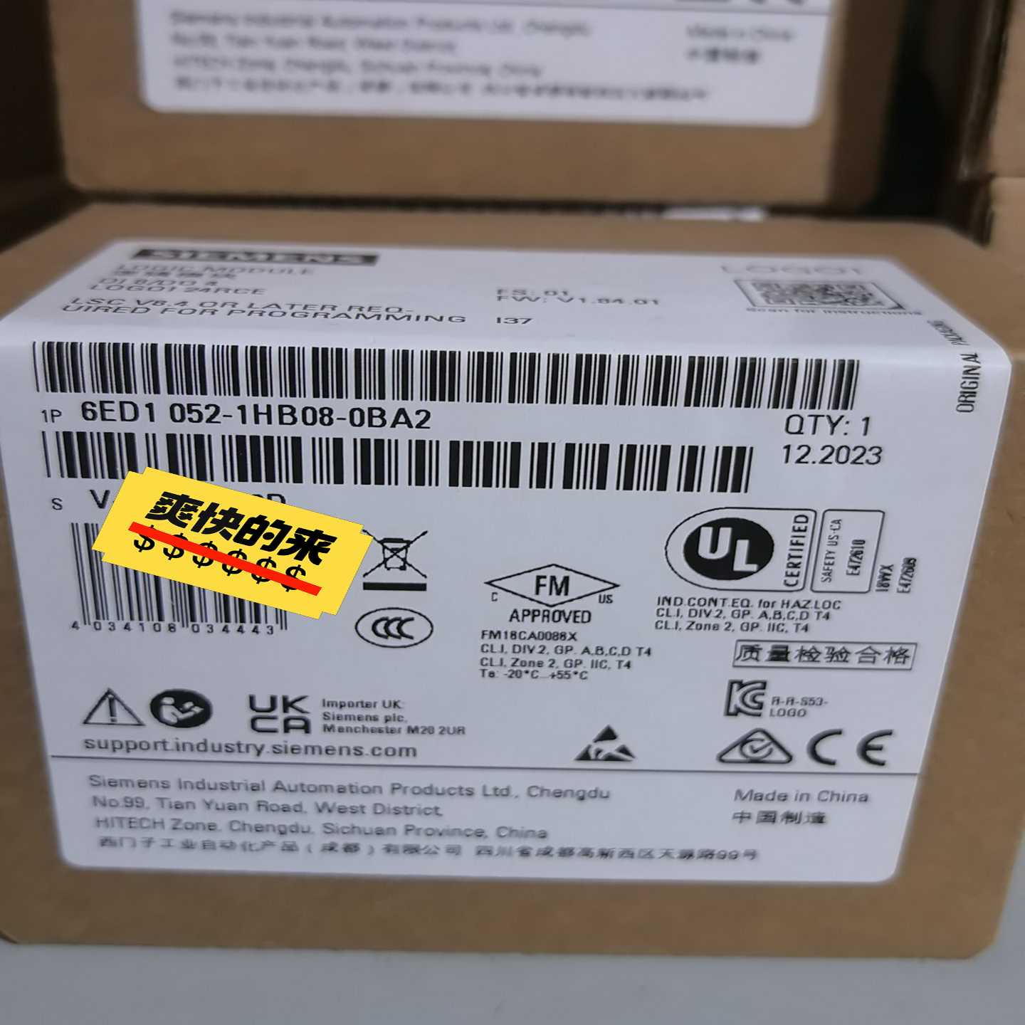 询价西门子6ED1052-1HB08-0BA2，LOGO模块24