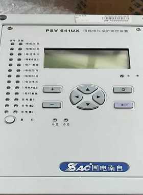 询价国电南自PST-645UXPSM-642UXPSV-64