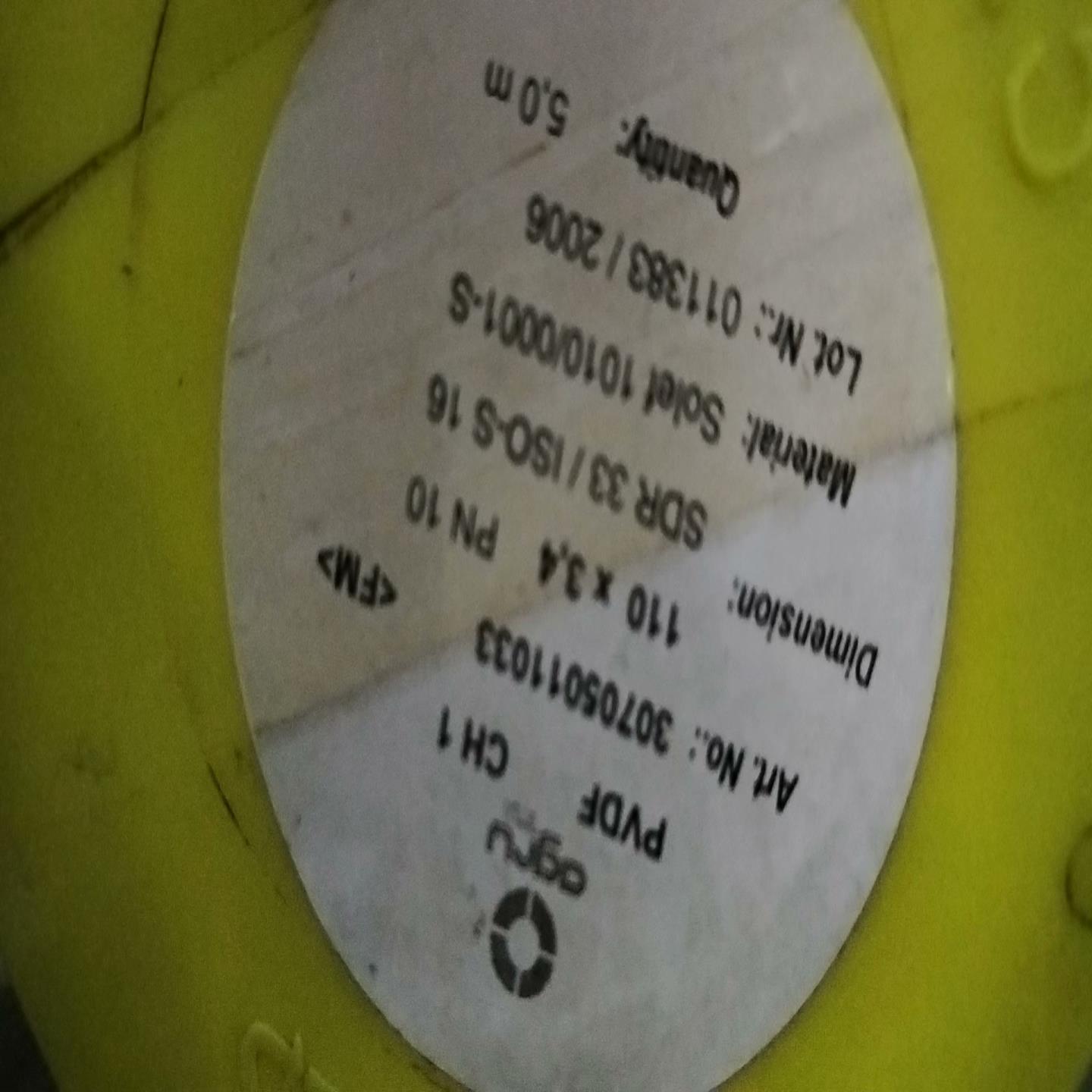 agru艾格鲁管道 PVDF UHP超纯水管道110，议价