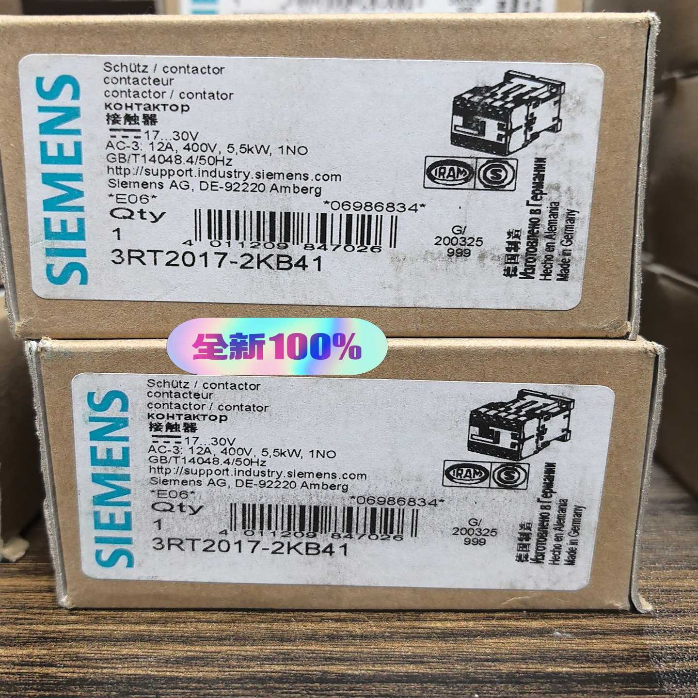 3RT2017-2KB41接触器，所见所得，询价
