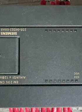 西门子EM235CN模块，型号235-0KD22-0XA8--议价商品