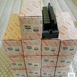 带包装 SIRON胜蓝8位继电器模块Y414DC24询价
