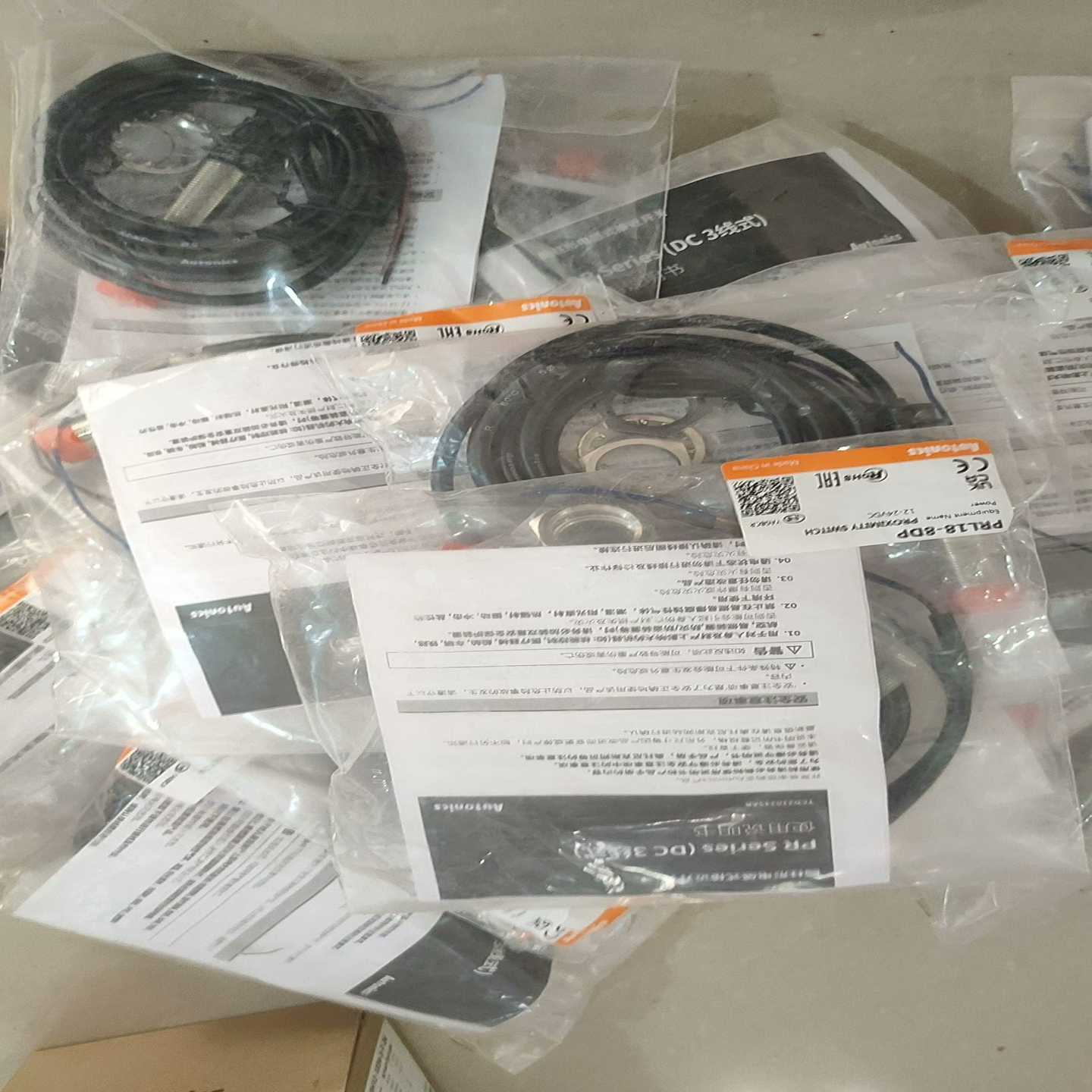 询价QRA4.U火检探头,~可接维修