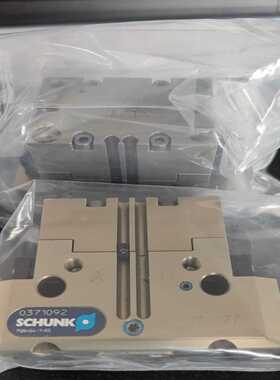 371092无包装PGN-64-1-AS雄克03710询价