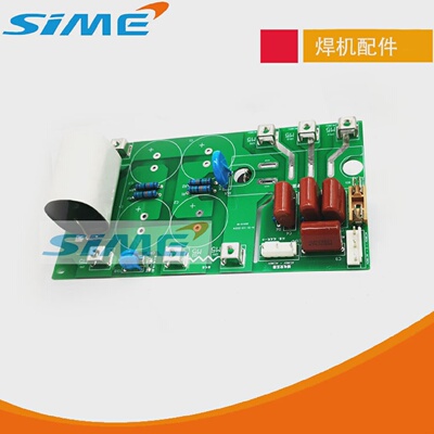 ARC315G电源板瑞锐凌龙焊机电源板ZX7400GT三相380IGBT单管焊机