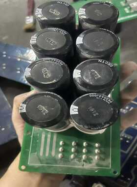 寻..德瑞思变频器电容板，PTG-DRZV1.0，4001200