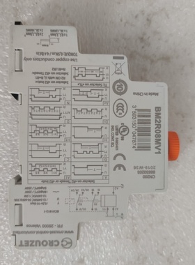 CROUZET继电器BM2R08MV19.5成新，没外包装