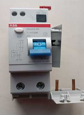 询价ABB电磁式漏电模块DDA202DDA204