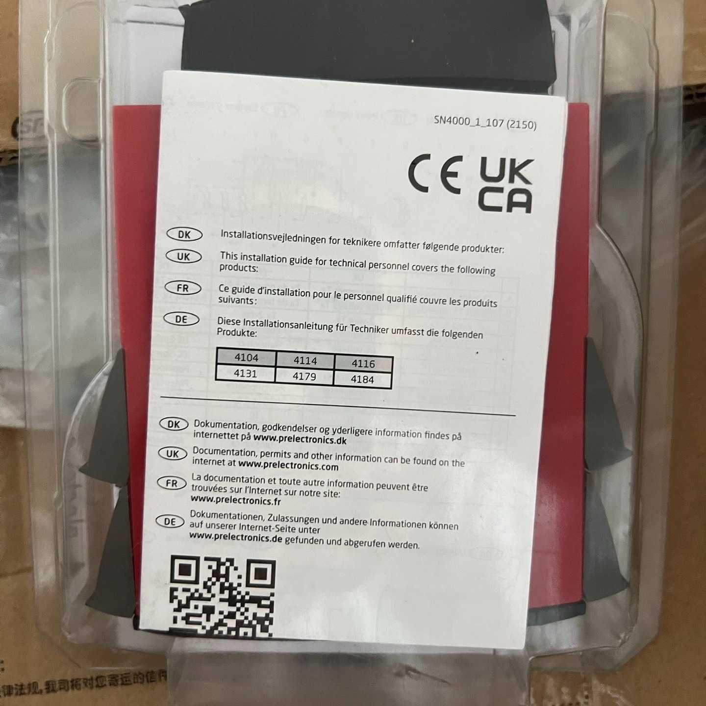 咨询-丹麦PR信号隔离器/通用变送器4116图片