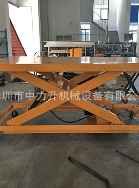非标2吨移动式电动平台车半自动液压平板车手推升高模具车