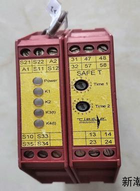 Tiese 安全继电器 SAFE TN 24VACDC 5议价商品