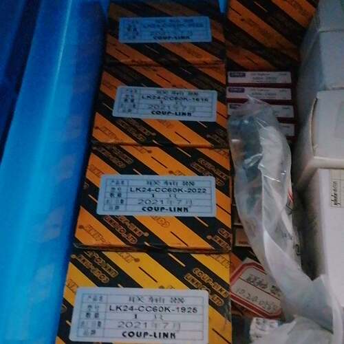 COUP-LINK联轴器LK5-C44库存2个议价询价