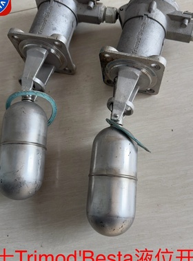 【议价】瑞士TrimodBesta液位开关TypeA0104