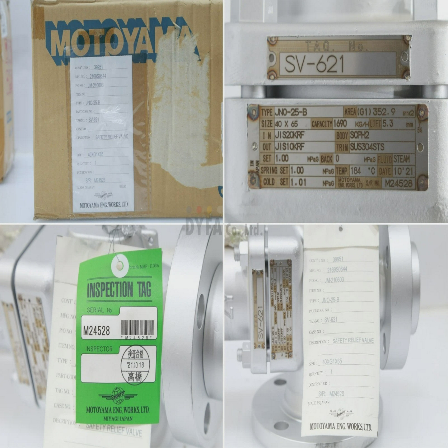 MOTOYAMA带盒安全缓解阀SV621JNO-25-BVLV-I-19849P4B
