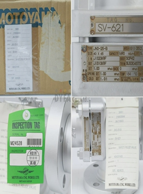 MOTOYAMA带盒安全缓解阀SV621JNO-25-BVLV-I-19849P4B