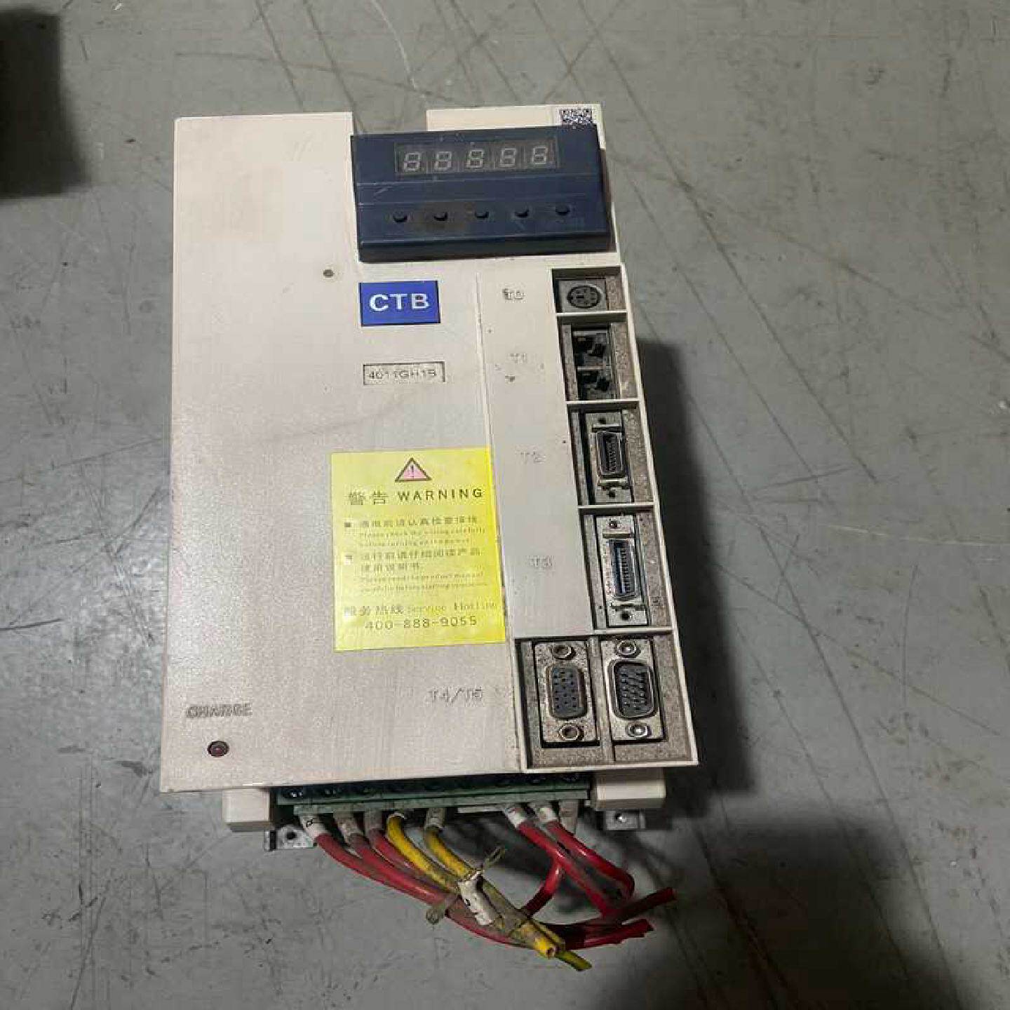 寻“”BKservo北京超同步CTB伺服驱动器BKSC4011悄悄电子