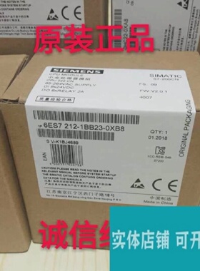 【议价】NX-SID800 输入单元 正品