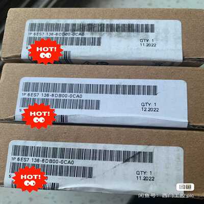 6ES7136-6DB00-0CA06ES71366DB询价