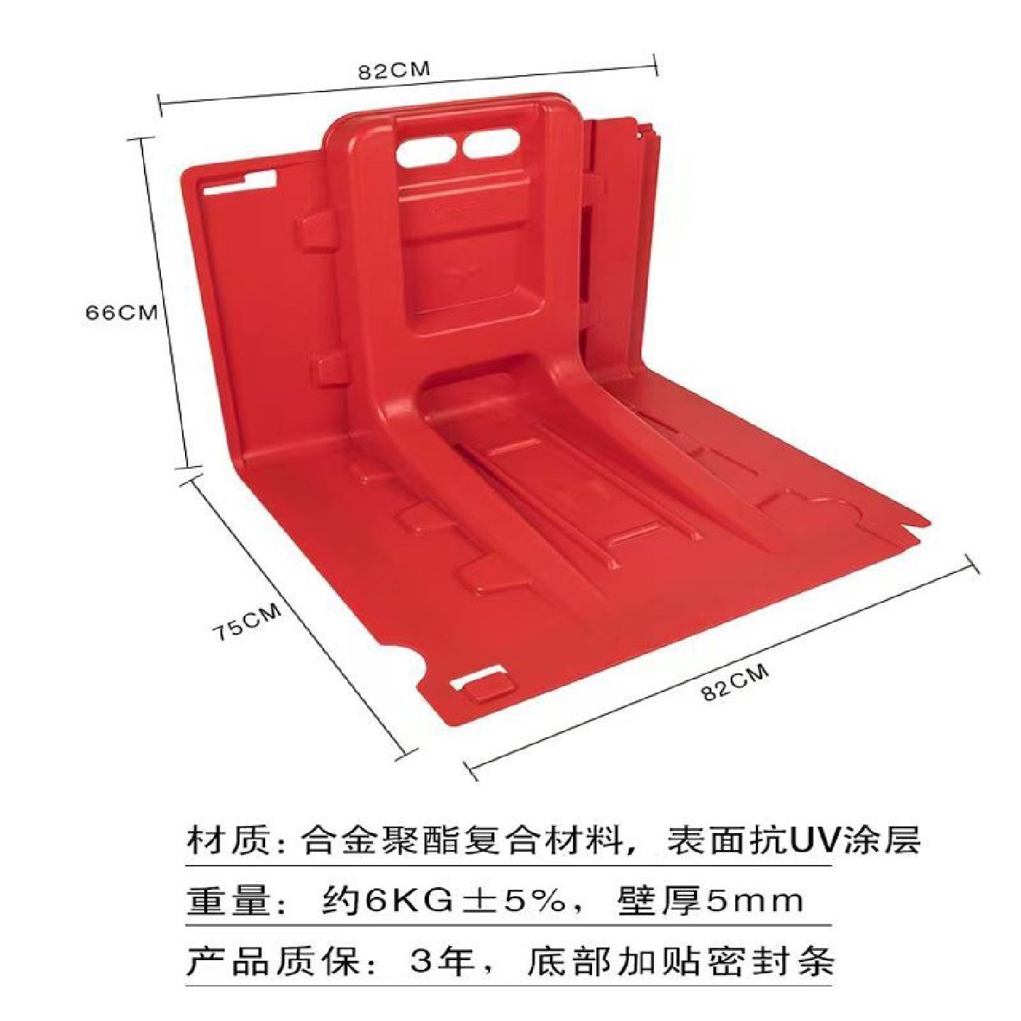 防洪防汛挡水板ABS塑料车库仓库消防可移动L型防水墙应急阻水防淹,五金/工具,防洪防汛挡水板,淘宝优惠券,粉丝福利购,淘宝优惠卷