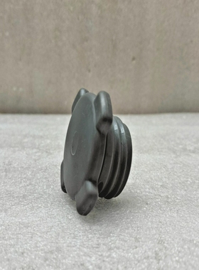 Hobart00-475589SteckerWascharm00475589