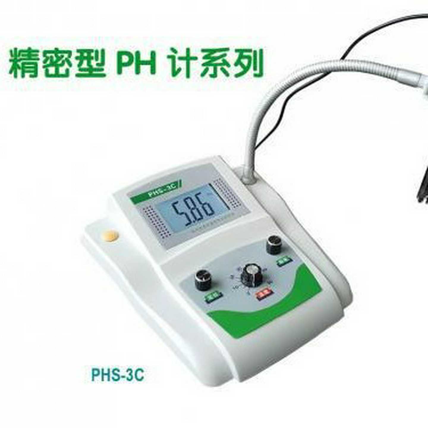 促销PHSS-3C台式精密型PH计实验室酸度计
