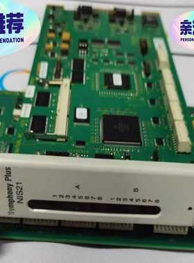 ABBDCS卡件NIS21原装现货议价SPNIS21二手议价