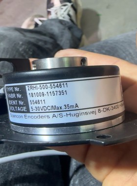 Scancon编码器2RHI-500-554611实物图带线询价