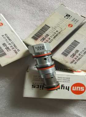 SUN梭阀CSAD-XXN，CSAB-XXN。液压阀询价