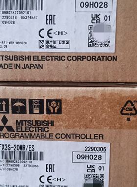 PLCFX3S20MRES有的联系拍前询价下单