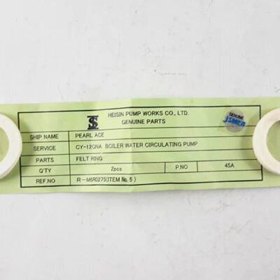 Felt Ring P.No 45A For Heisin  Heishin CY12GNA Boiler Water