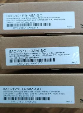 IMC-121FB-MM-SC光电转换器oringIMC询价