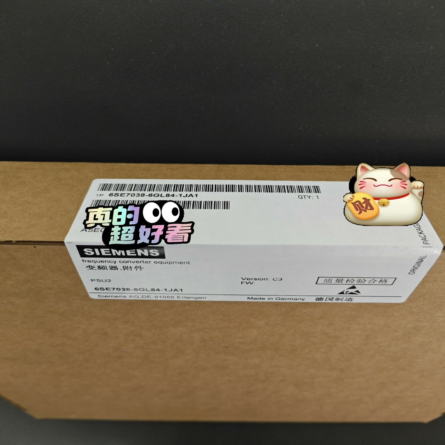 6SE7038-6GL84-1JA1 电源模块~询价