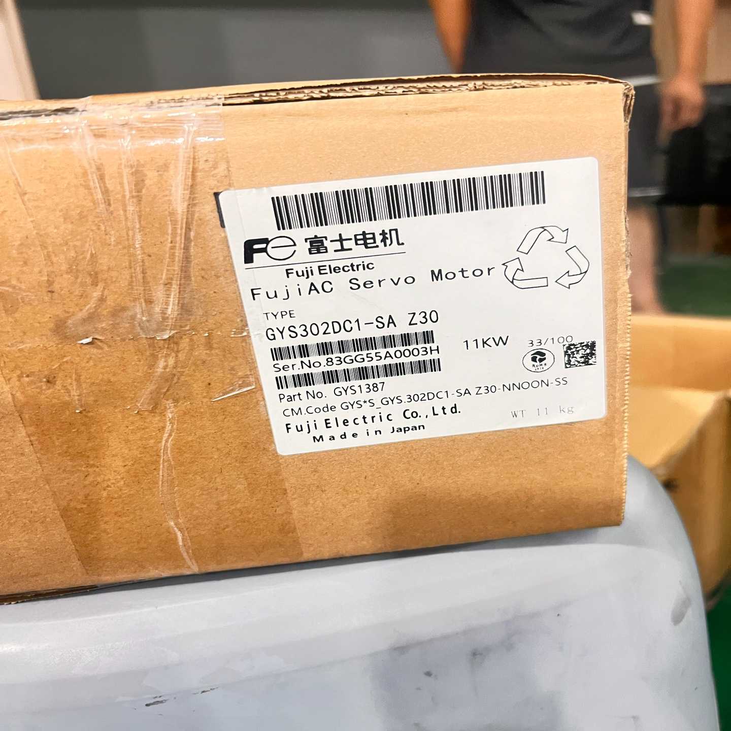 询价GYS302DC1-SAZ30