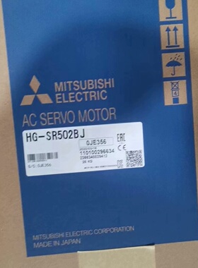 电机HGSR502BJ三菱电机Mitsubishi-议价