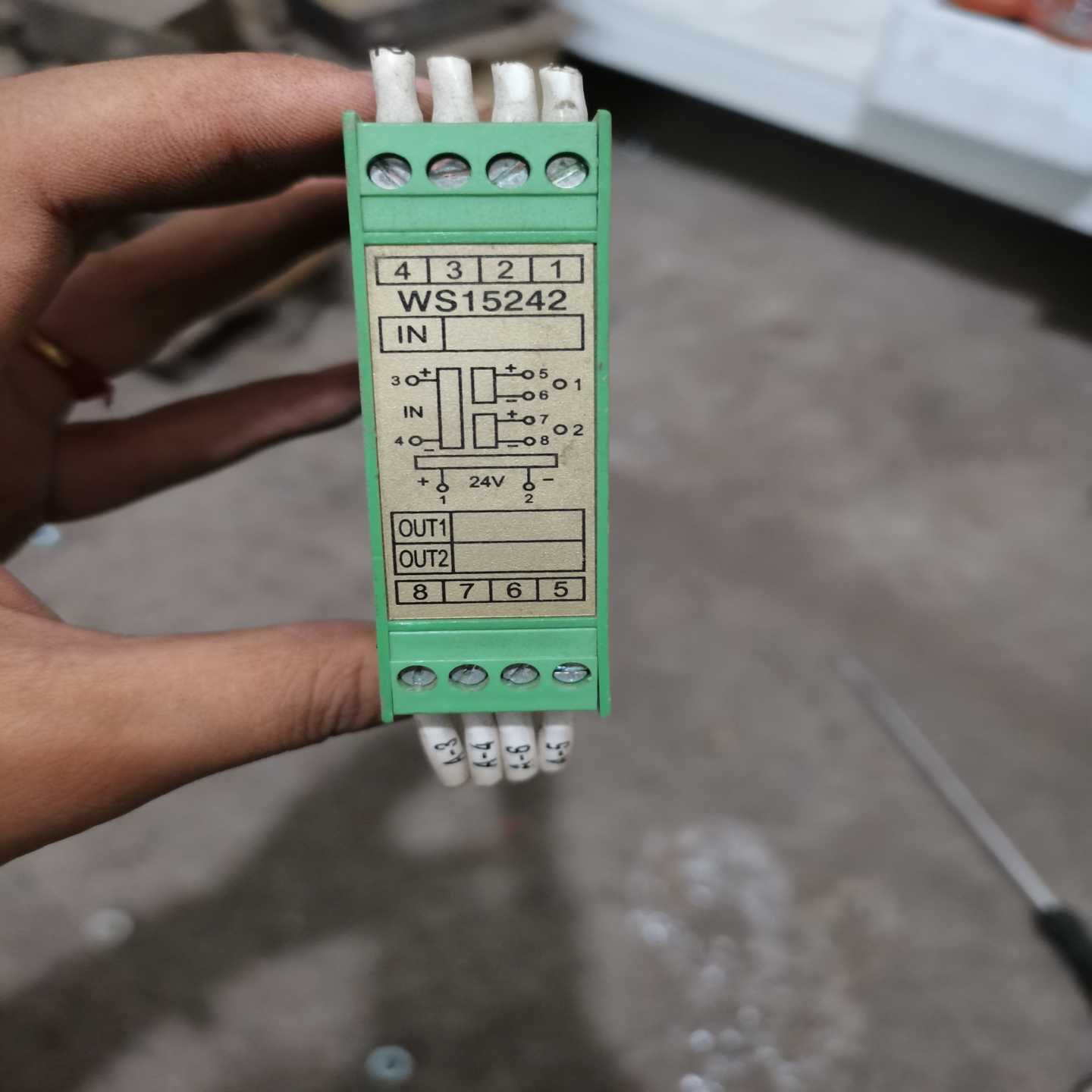 维盛北京维盛WS15242AWS15242BWS15询价